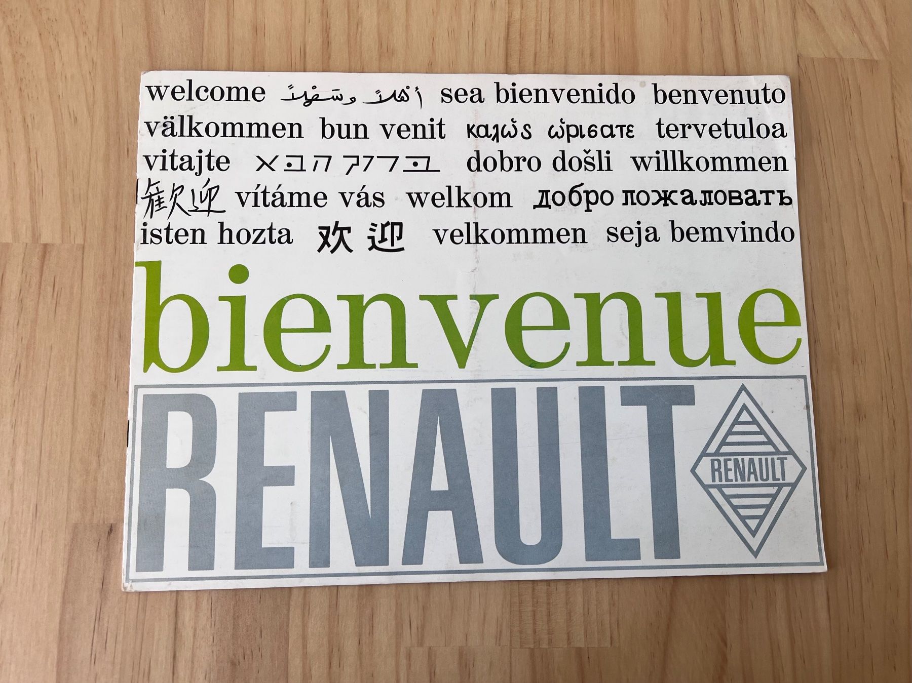 Renault Dokumente: RENAULT Gesamtvorstellung Prospekt – Gebraucht aus Münchenbuchsee von Volver64