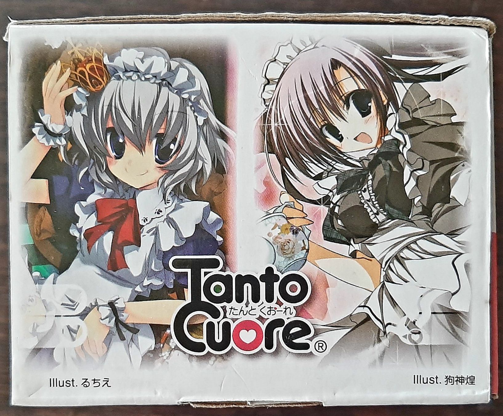 Giochi: Tanto Cuore version française – Usato da Montet (Glâne) venduto da KOADA 4
