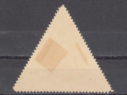 Tutti i francobolli: Infanterie Wi 508 * – Usato da Bürglen TG venduto da StampGraf 1