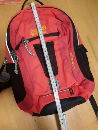 Jack Wolfskin Rucksack