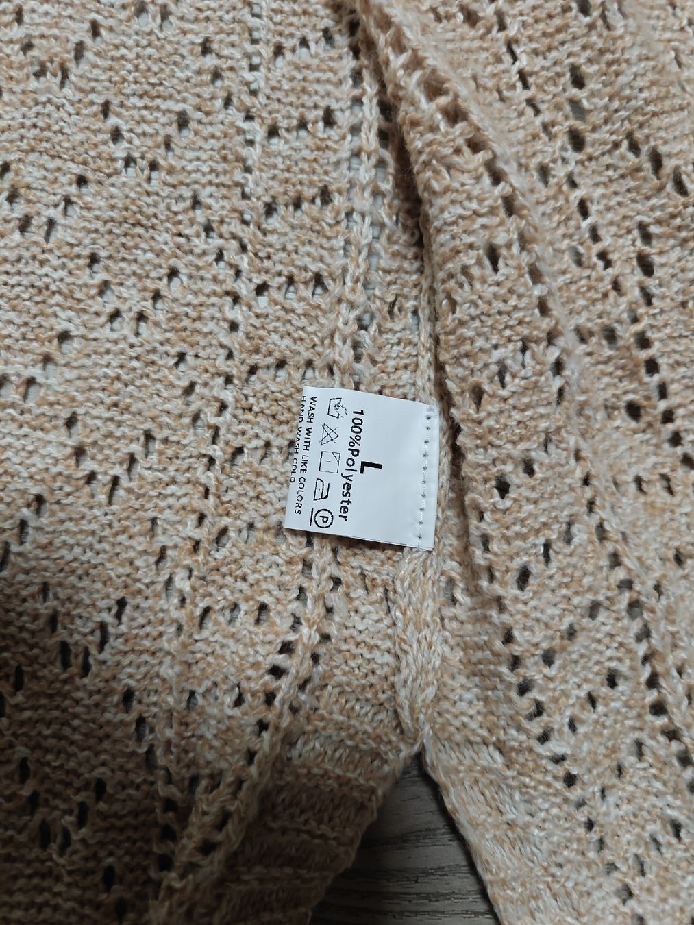 Jacken: Langes Strickjäggli L neu – Neu (gemäss Beschreibung) aus Bätterkinden von Elefantenzoo 2