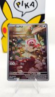 Stufful MEG 154/086 EN