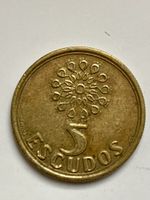 5 Escudos Portugal 1992, Sammlermünze