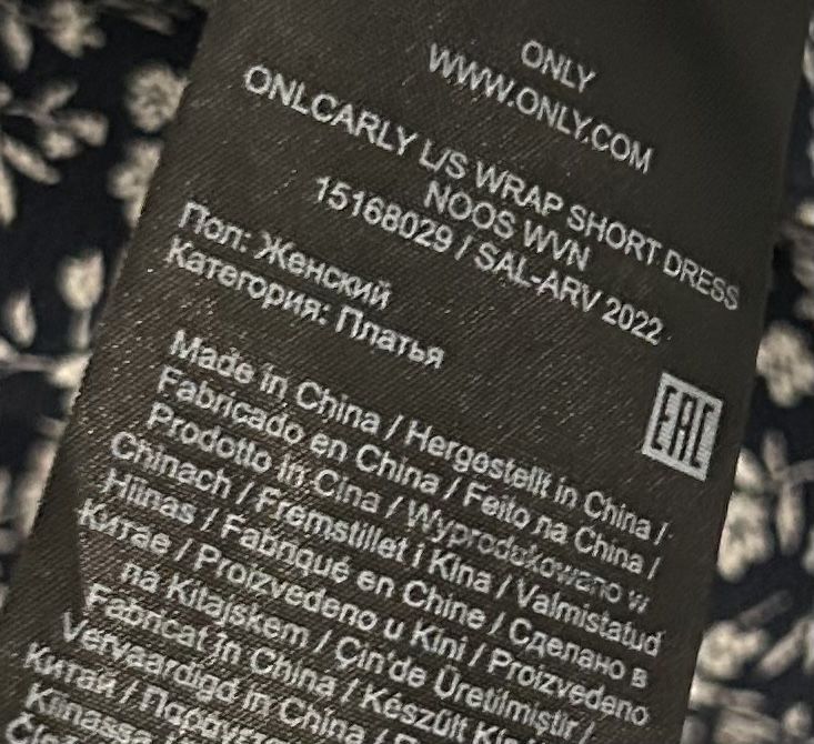 Only Vestiti: ONLY Freizeitkleid – Dunkelblau mit Blumenmuster – Usato da Basel venduto da Christopher123 4