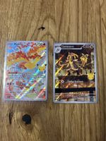Pokémon 30th Moltres130/128 & Kommo-o143/128 🇬🇧