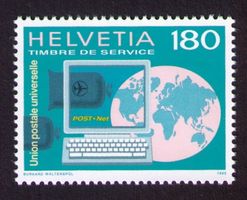 1995_D X 16_Dienstmarke UPU_Weltpostverein_Post-Net_IT ! *