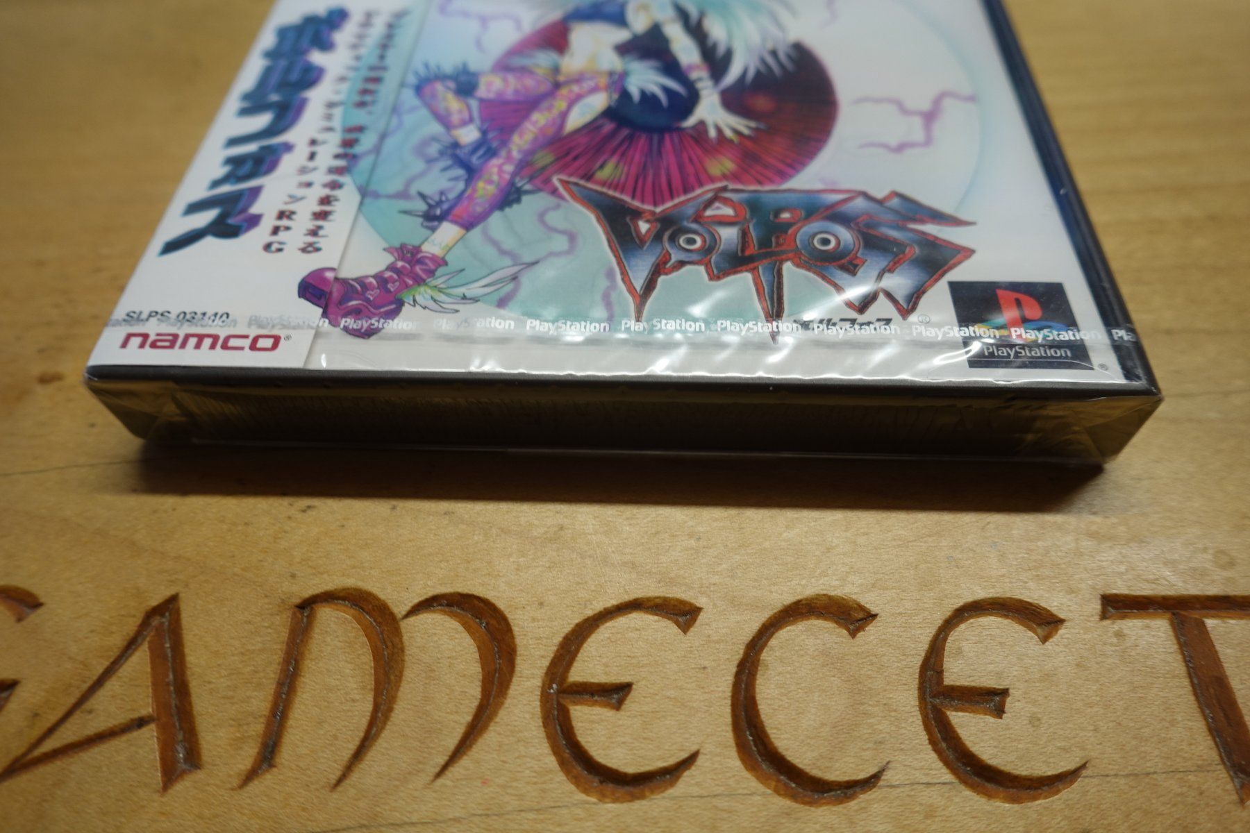Sony Giochi: Volfoss - Japan – Nuovo e nell'imballaggio originale da Steinach venduto da Gamecet 3