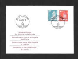 Combo-Sonderbrief W74 mit Nr. 366 Luzern 14.4.1994