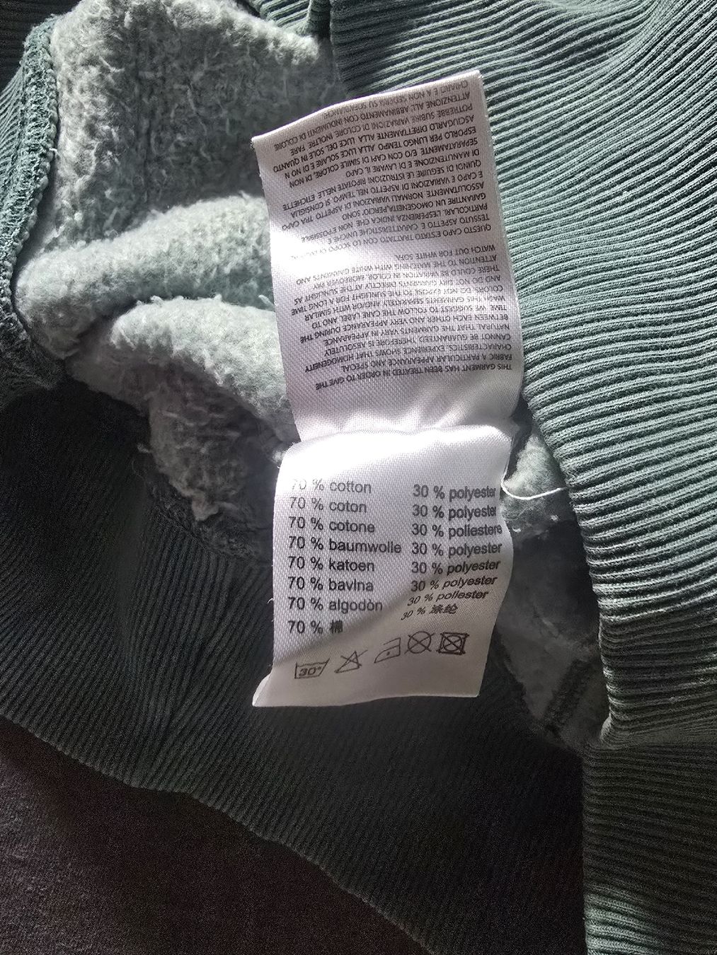 Boxeur Des Rues Pullover & Sweatshirts: Sweat à capuche Boxeur Des Rues XL – Gebraucht aus Mont-sur-Lausanne von Didinho 3
