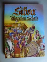 Märchen Schatz - Silva Verlag - 1982 - neuwertig
