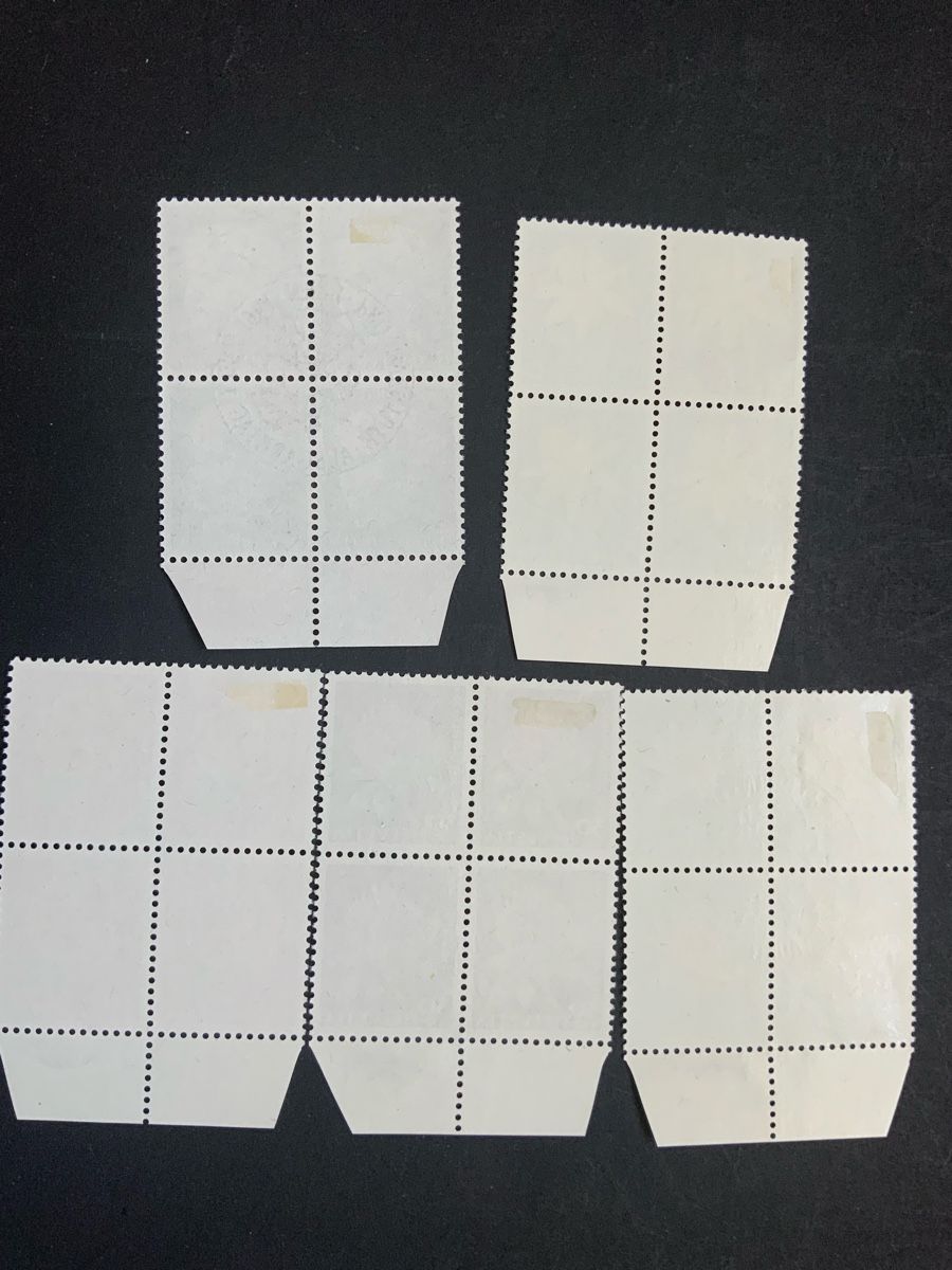 Alle Briefmarken: Juventutemarken – Gebraucht aus Binningen von chr_cr5n 1