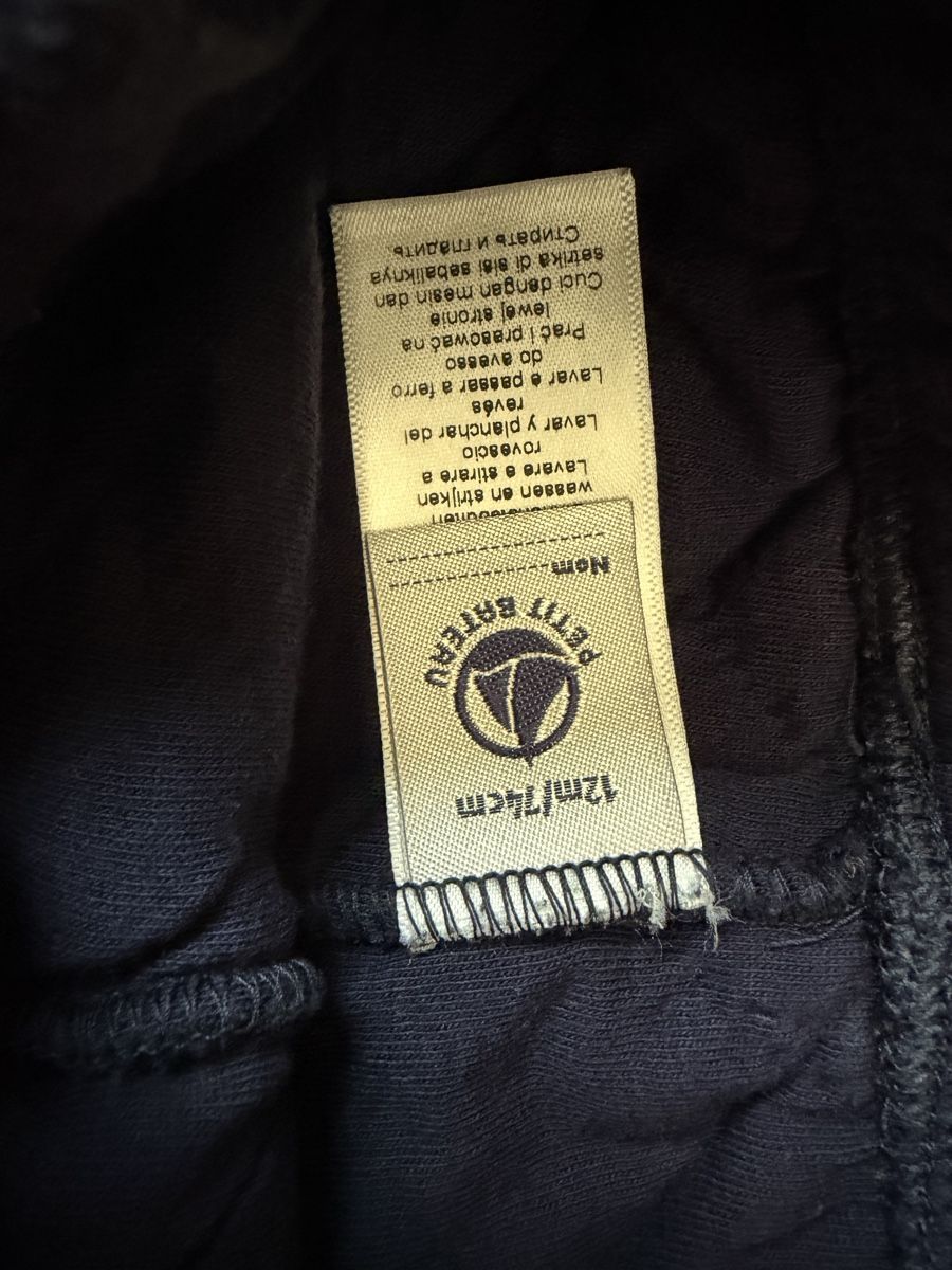 Petit Bateau Pantaloni: Petit Bateau Hose  – Usato da Altendorf venduto da Carcoura 2