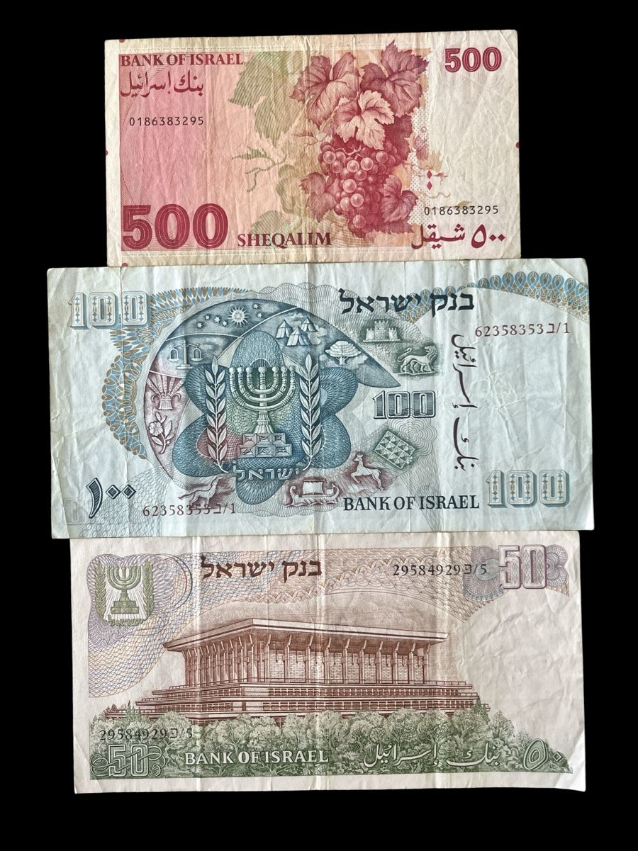 Banconote: Israel 3 Banknoten  – Usato da Winterthur venduto da Numismatica-Vitu 1