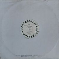 Vinyl 12” 33t - Hardcore - NRG -  UK 97 - VG+