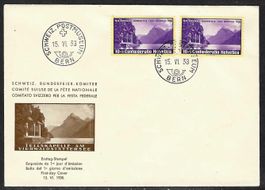 1938, B1y auf illustriertem/unadressiertem FDC (15912)