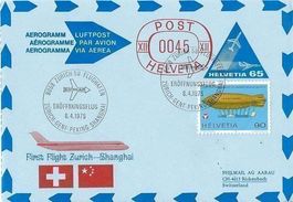 Aerogramm/Luftpost  First Flight Zürich-Shanghai  4x Stempel