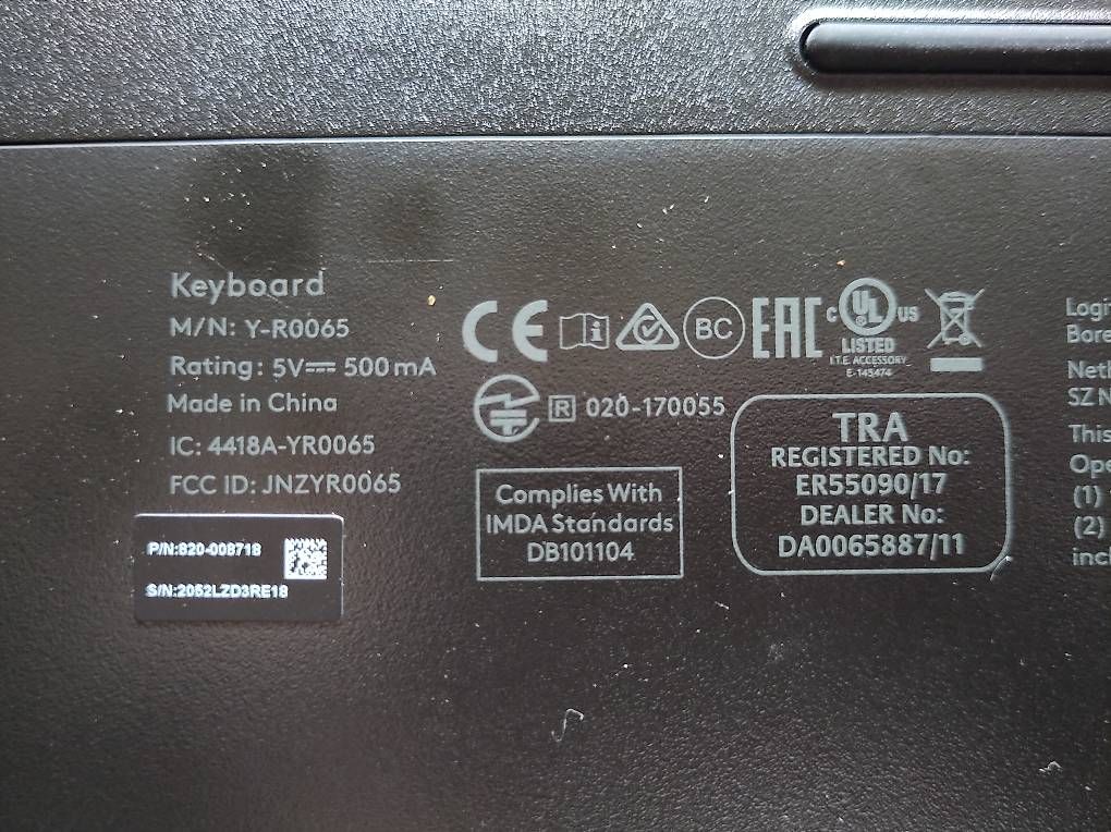 Claviers: Logitech MX800 Wireless Keyboard & Maus Combo (DE-CH) – D'occasion à Basel par chapeau23 3