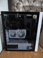 COOLER GAMING PC