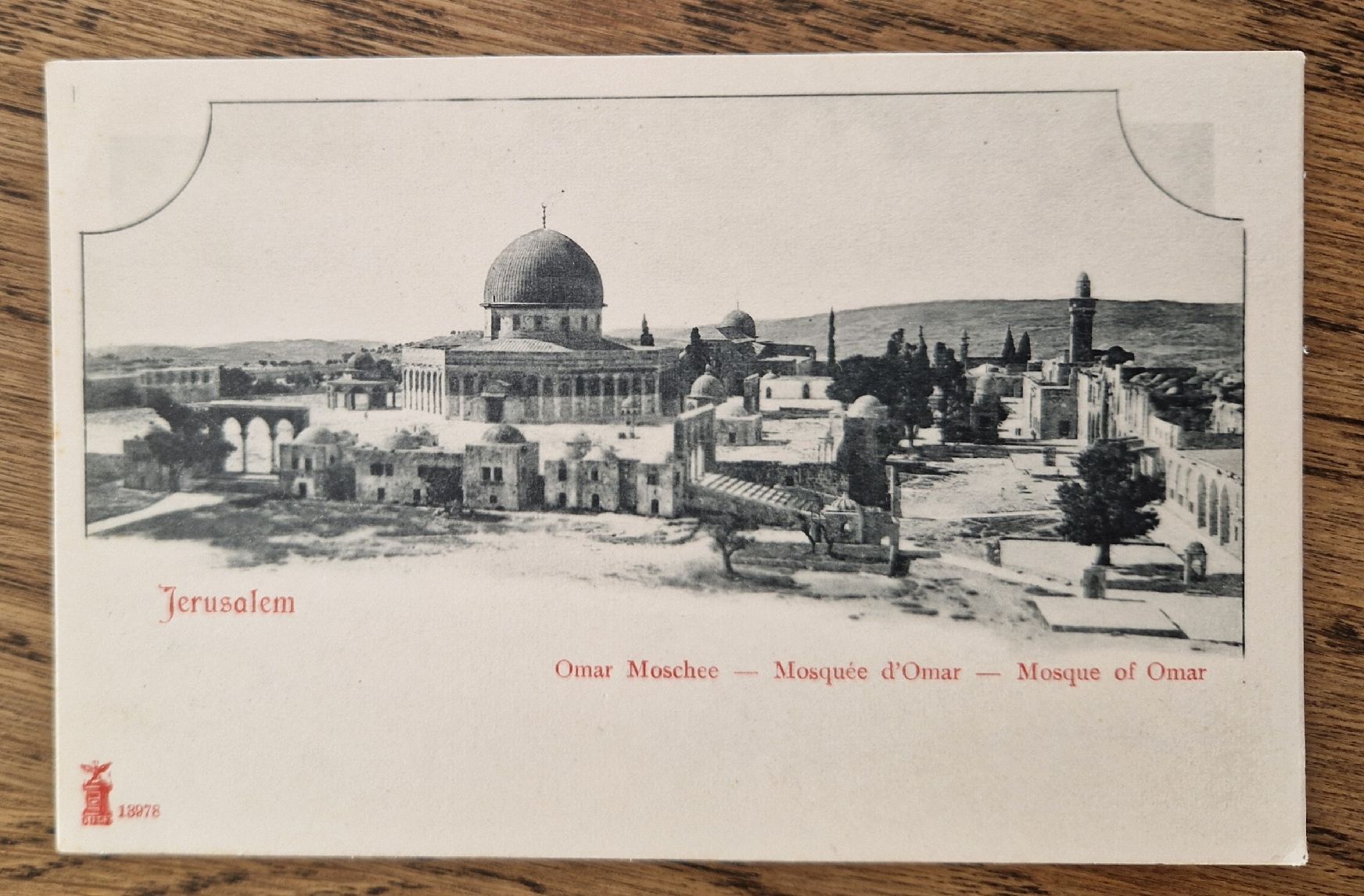 Ansichtskarten: Jerusalem, Omar Moschee – Gebraucht aus Ebikon von Donar50
