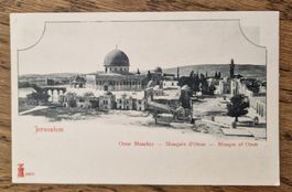 Jerusalem, Omar Moschee