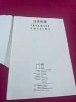 Japanes Cuisine (Englisch)