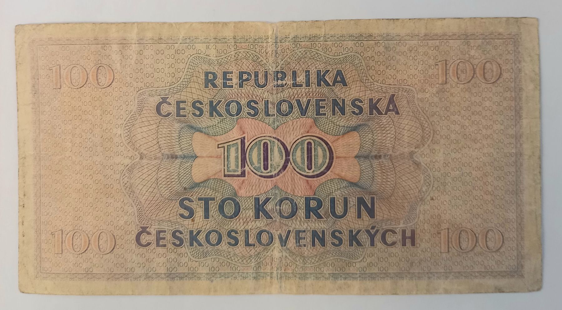 Banconote: 100 Korun Cecoslovacchia 1945 – Usato da Minusio venduto da epp_cty9 1