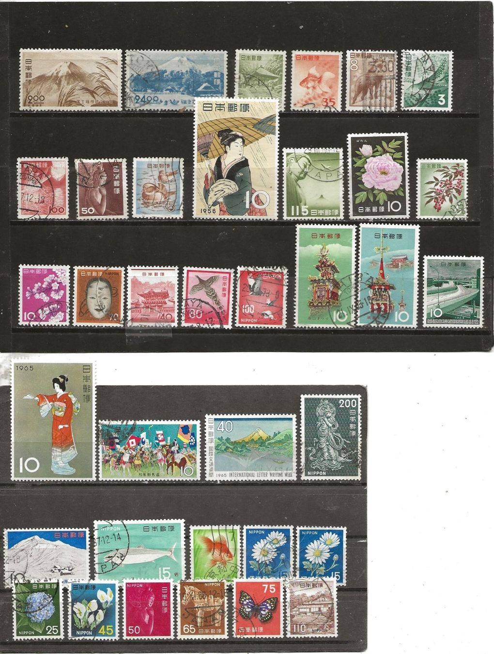 Tous les timbres: Japon 1949 ... – D'occasion à Sion par PierreP01