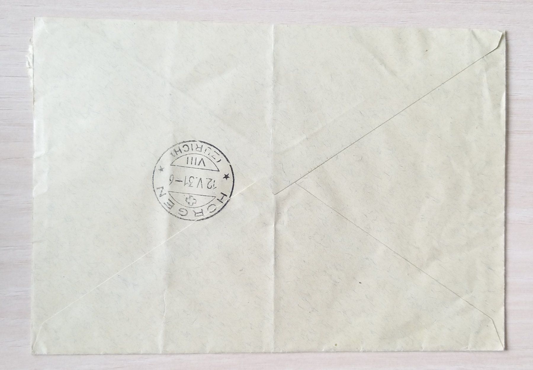 Alle Briefmarken: Betreibungsamt Sulgen 1931 – Gebraucht aus Unterägeri von PhilatelieStudiger 1
