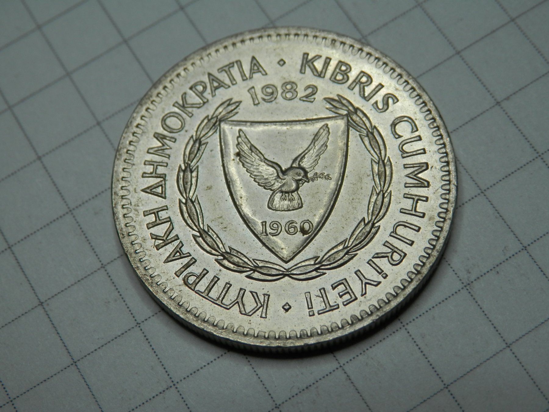 Tutti le monete: Zypern 50 Mils, 1982 – Usato da Weiach venduto da weiach81