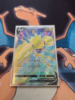 Regieleki V (SIT 175) - EN - Silver Tempest