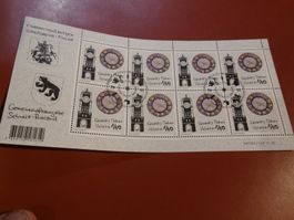 2013, KLEINBOGEN SCHWEIZ/RUSSLAND AUSGABETAG