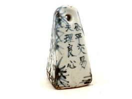 Poids ceramique chinois Waagen Gewichte chinesisch Keramik