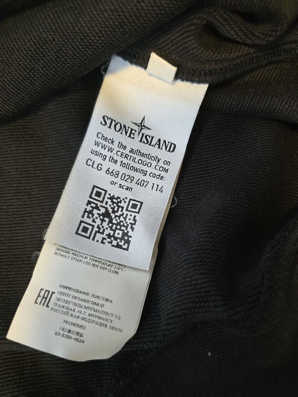Stone Island Maglioni & Felpe: Stone Island Sweater Gr. XXL – Usato da Freidorf TG venduto da stop05 2