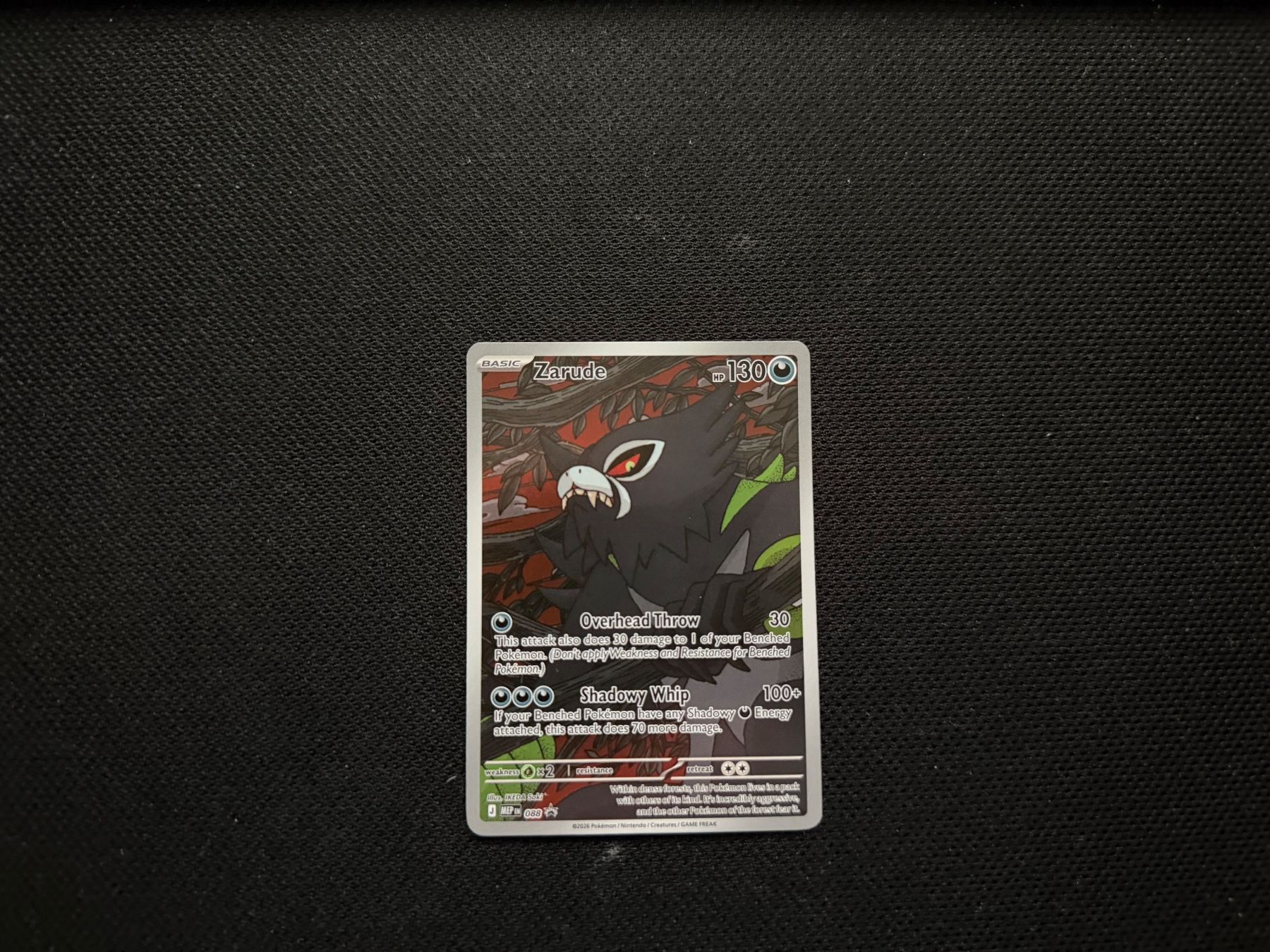 Pokémon Sammelbilder & Trading cards: Zarude 088 – Gebraucht aus Zürich von mountainwizard00