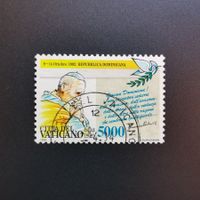 Vatikan Briefmarken Reise in Dominic.Rep., 1993, gestempelt