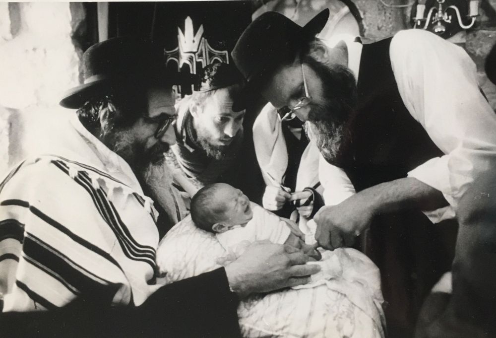 Israel, Jerusalem, Judaika, Beschneidung by A. Tannenbaum Kaufen auf Ricardo