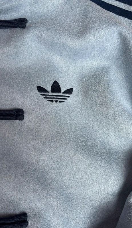 Adidas Vestes: Adidas Chinese New Year Jacke  – Neuf (Voir description) à Allschwil par ale_99l7 2