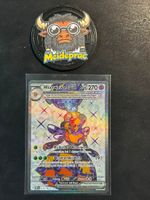 Honweisel EX UR Full Art Obsidianflammen (OBF212) DE NM