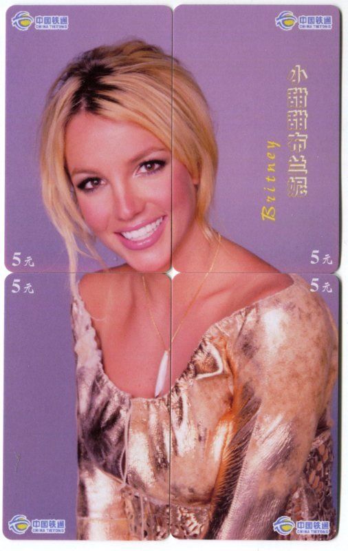 Cartes de téléphone: 4 Telefonkarten "Britney Spears". – D'occasion à Basel par Butsch5