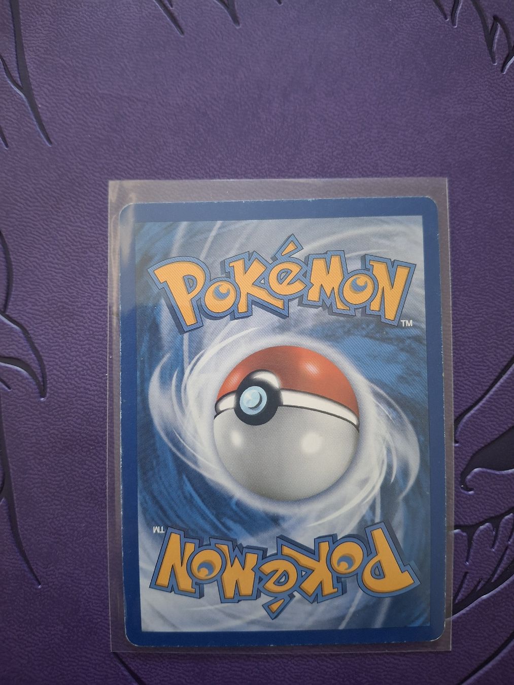 Pokémon Cartes à collectionner: Sumpex 12/147 – D'occasion à Münsingen par ama_9cdk 1