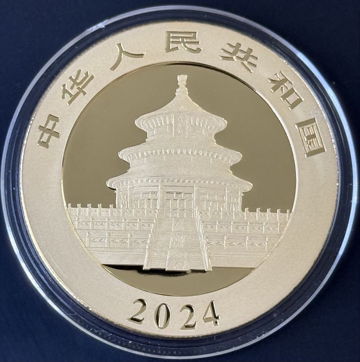 Tutti le monete: China Panda White-Black Diamond Ruby Red 30g Silber – Nuovo (secondo la descrizione) da Zürich venduto da Circle-9-Coins 1