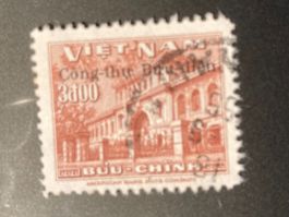 Vietnam 1956 Freimarke 3D Hauptpost Saigon Aufdr. Staatspost