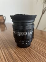 Objectif NIKKOR 85mm 1:1.8 AF objet d'occasion