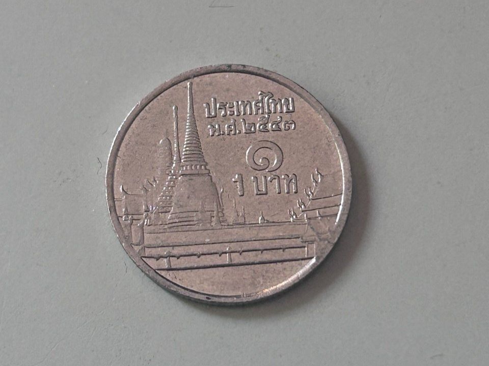 Tutti le monete: 1 Baht thailandese 2000 – Usato da Giubiasco venduto da LorisVale 1