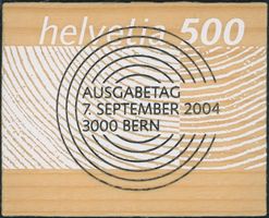 2004 - Holzmarke - Ersttag Voll Stempel ET