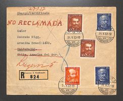 1932 FDC "50 Jahre Gotthardbahn" LUZERN SBK = Sfr. 300.-