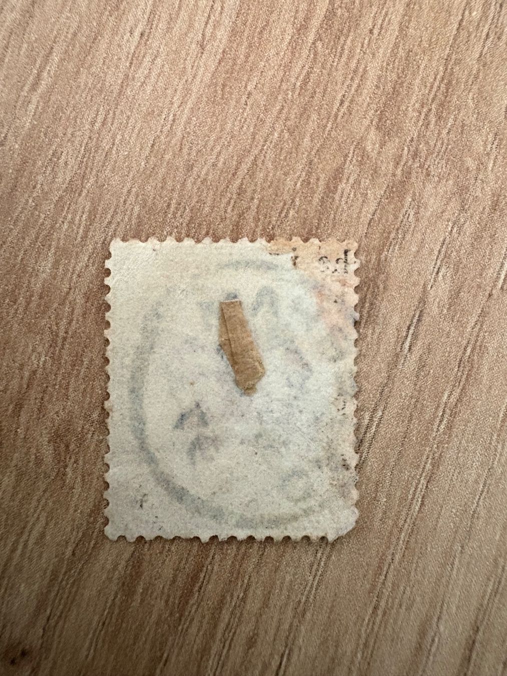 Tous les timbres: Grossbritannien alte Briefmarke One Penny – D'occasion à Stein am Rhein par ste_00 1