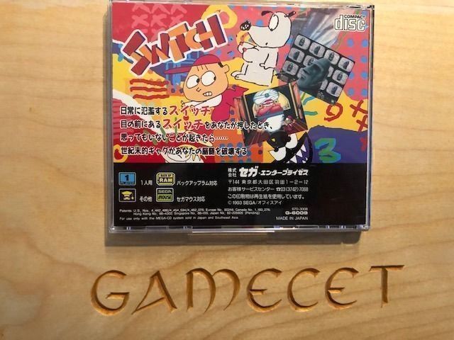 Sega Spiele: Switch Sega Mega CD JAPAN – Gebraucht aus Steinach von Gamecet 2