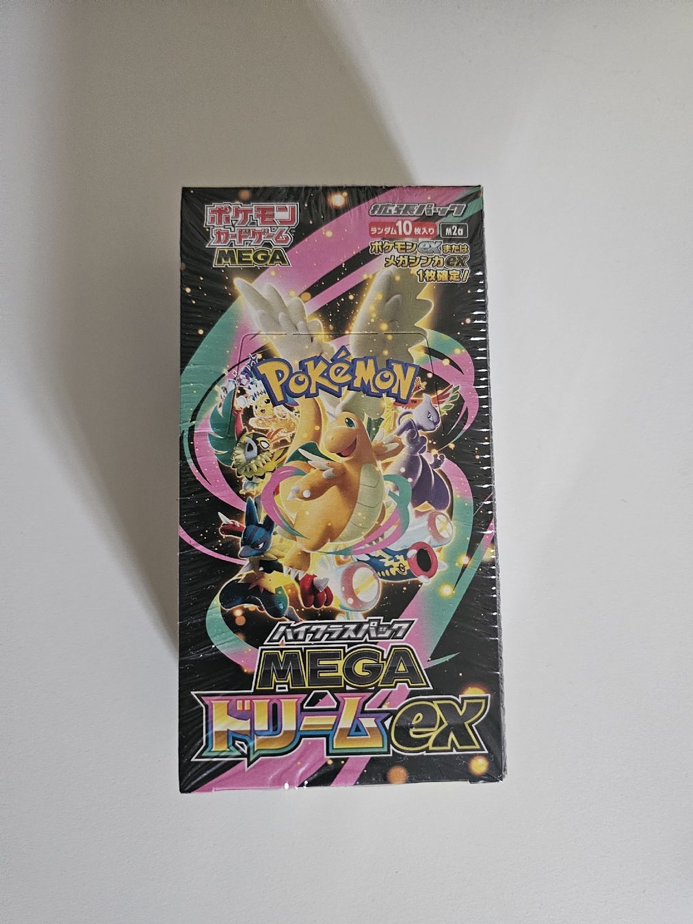 Pokémon Cartes à collectionner: Mega Dream ex Booster Box – Neuf avec emballage d'origine à Gutenswil par SwissNerdHub
