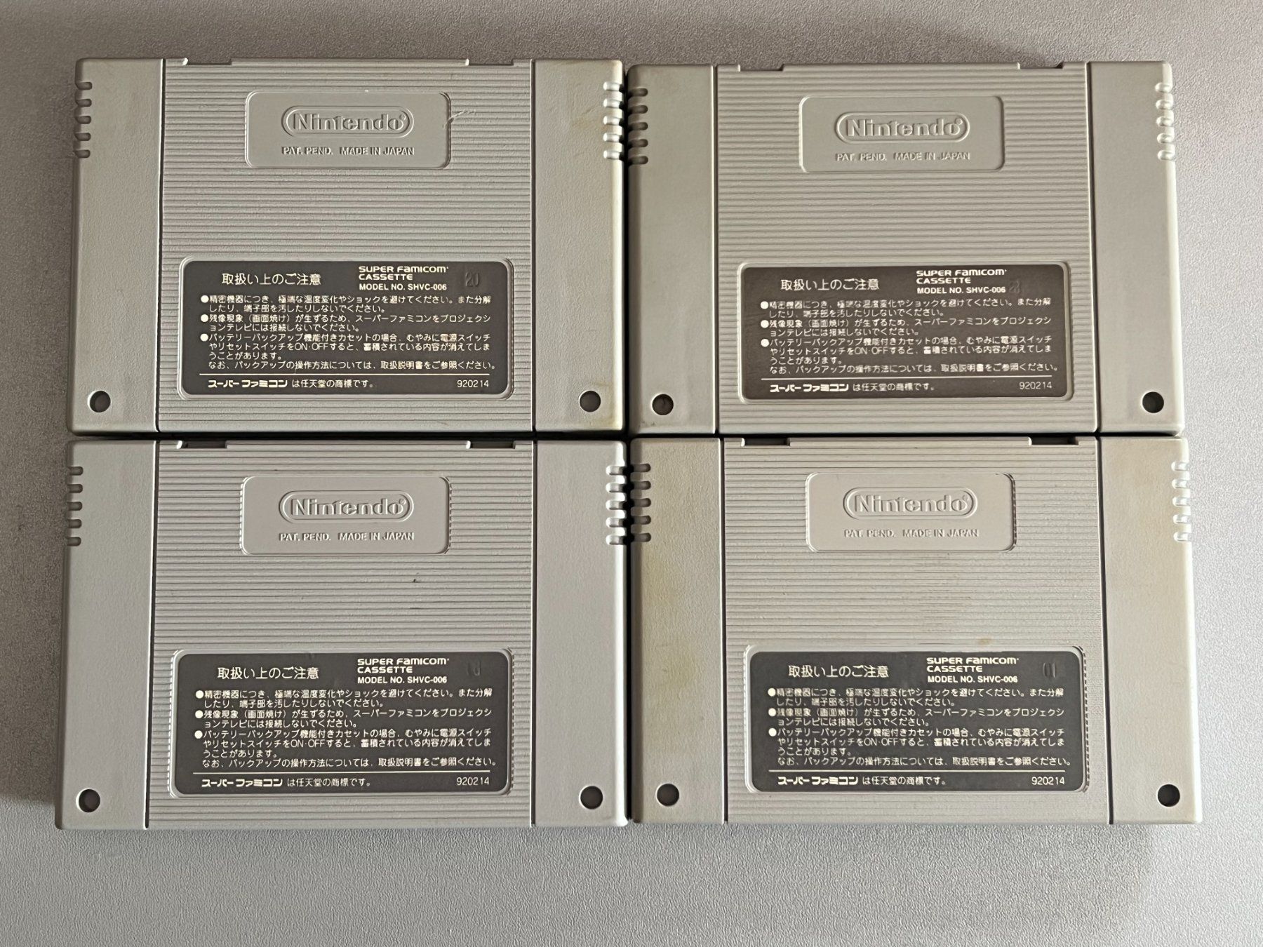 Nintendo Giochi: 4 SFC SNES Fighting Arcade Games – Usato da Rivera venduto da poweradem05 1